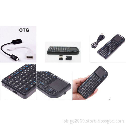 2.4GHz Mini Wireless Keyboard +Touchpad